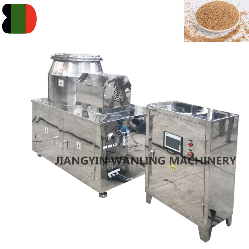 Whl altum celeritate celeri miscentes granulator