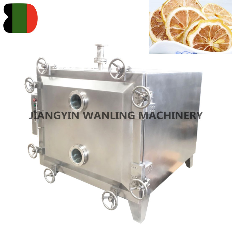 FZG humilis temperatus vacuo tray dryer