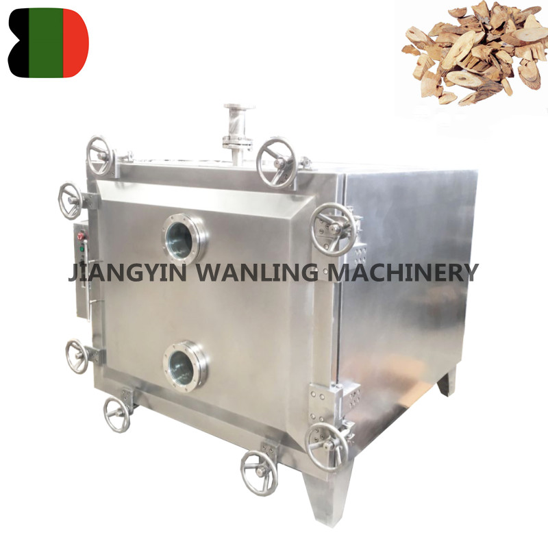 Fzg immaculatam ferro chemical vacuo dryer siccatio machina