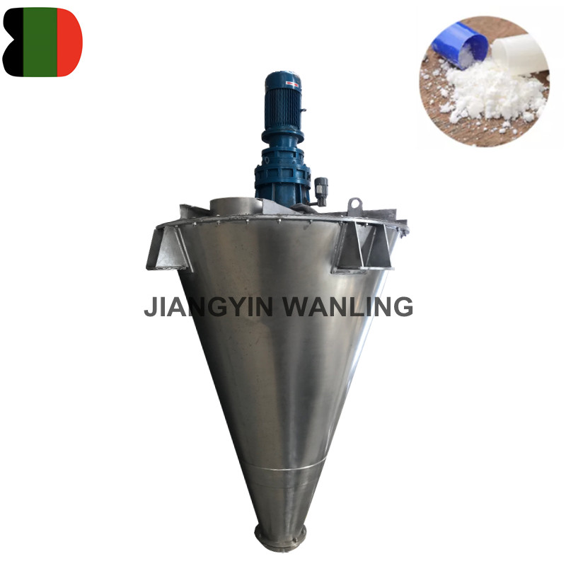 SHJ vertical Type duplici stupra Mixer
