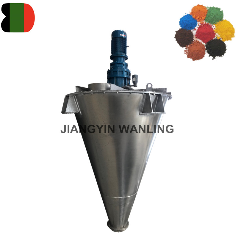 SHJ princeps celeritatem Gyratorius duplici stupra conicis mixer