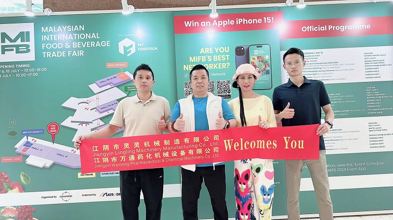 Jiangyin Wanling participat in MMXXIV Vietfood & Beverage Propius Vietnam